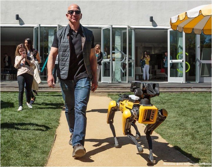 Robot Spotmini és Jeff Bezos