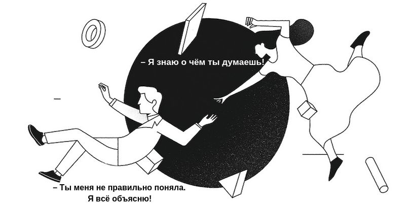 neuronet technológia