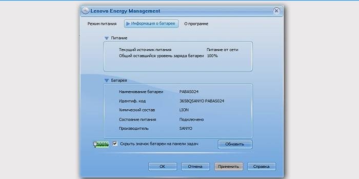 Energiagazdálkodási program a Lenovo számára