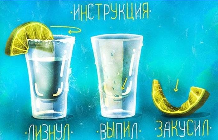 Hogyan lehet inni mezcal-t otthon