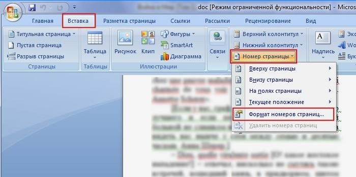 Hogyan kell meglepni a Word 2007 és 2013 programban?