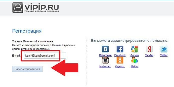 A Vipip.ru weboldal regisztrációs oldala