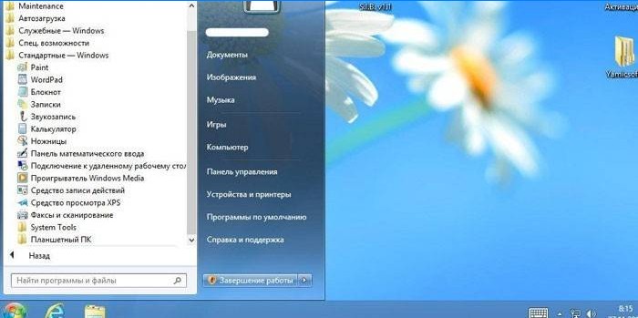 Windows 7 Start menü