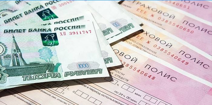 Mikor lehetséges pénzbeli kompenzáció?