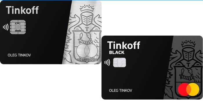 Tinkoff Black Metal és Tinkoff Black