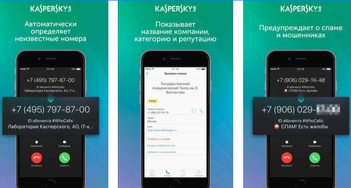 Alkalmazás a Kaspersky Lab-tól