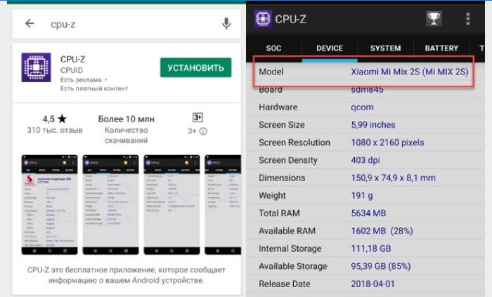 CPU-Z alkalmazás az okostelefon modelljének meghatározására