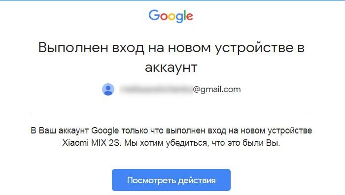 Google-fiók bejelentkezési értesítése telefonról