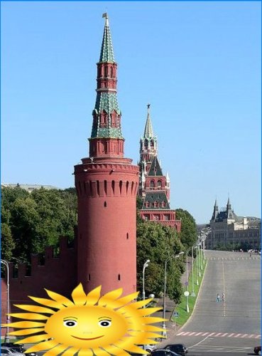 A moszkvai Kreml Beklemishevskaya tornya