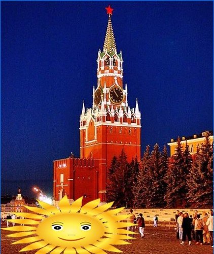 A moszkvai Kreml Spasskaya tornya