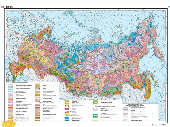 Oroszország talajtérképe