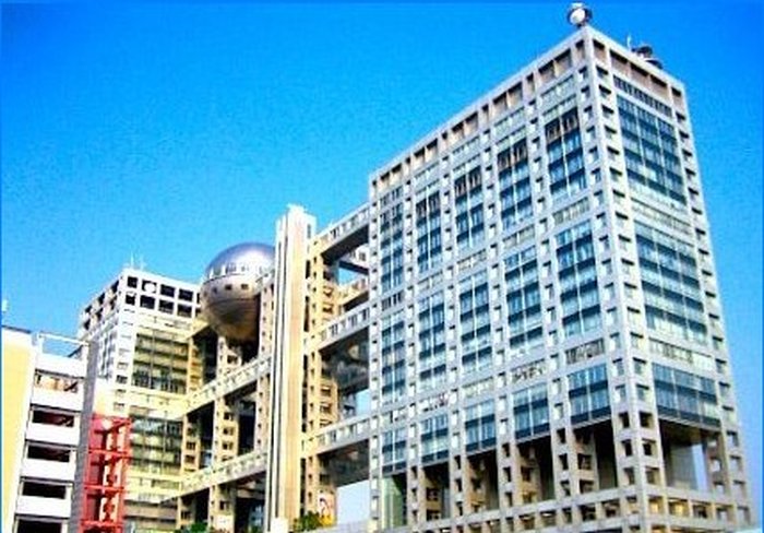 A Fuji TV központja