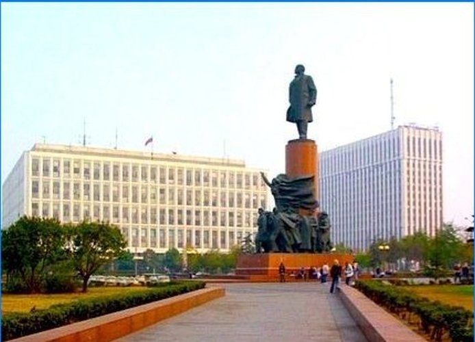 Oktyabrskaya tér Moszkvában